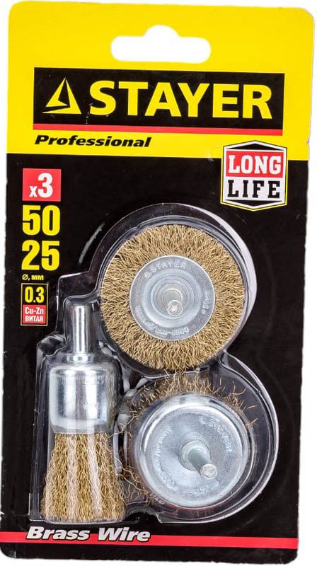 Набор щеток-крацовок витая латунированная проволока для дрели Professional Stayer 35152-H3, 3 шт - фото