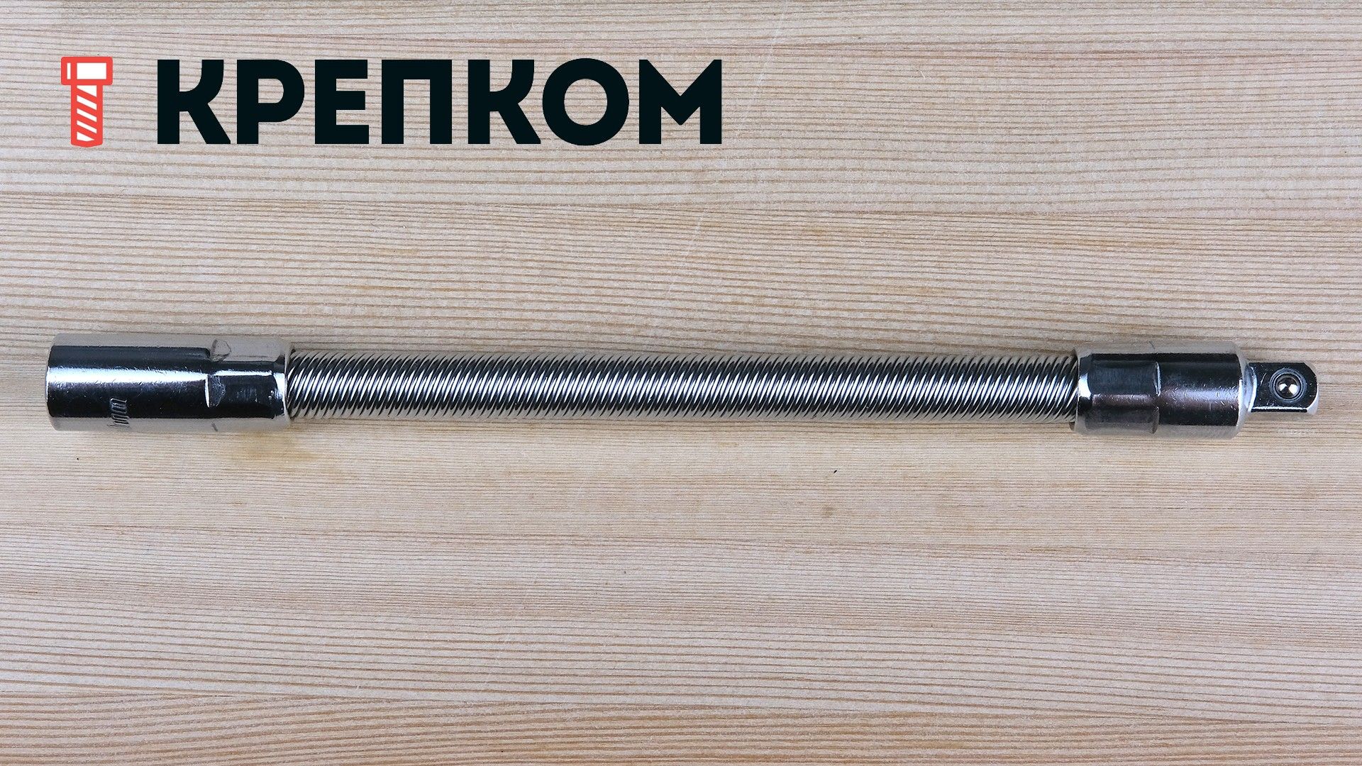 Удлинитель гибкий 1/4"DR, длина 150 мм Ombra 291406 - фото