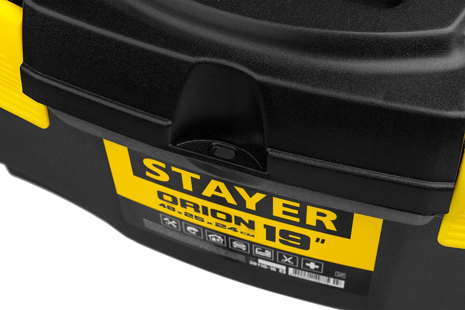 Ящик для инструментов Orion-19 Master Stayer 38110-18 - фото