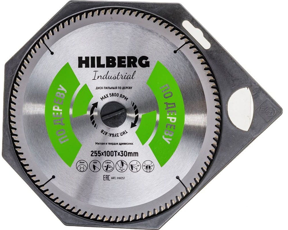 Диск пильный по дереву 255х30х100Т, Hilberg Industrial HW257 - фото