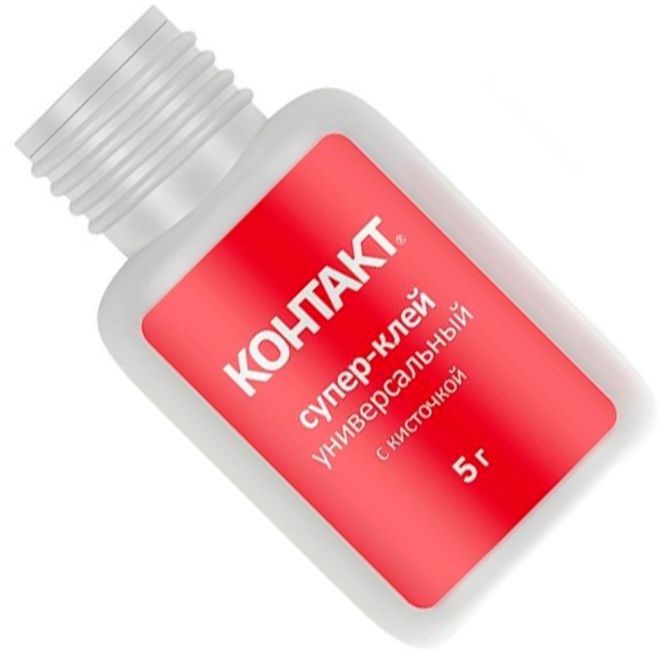 Супер-клей универсальный с кисточкой 5 г Контакт 24380, этилцианакрилат - фото