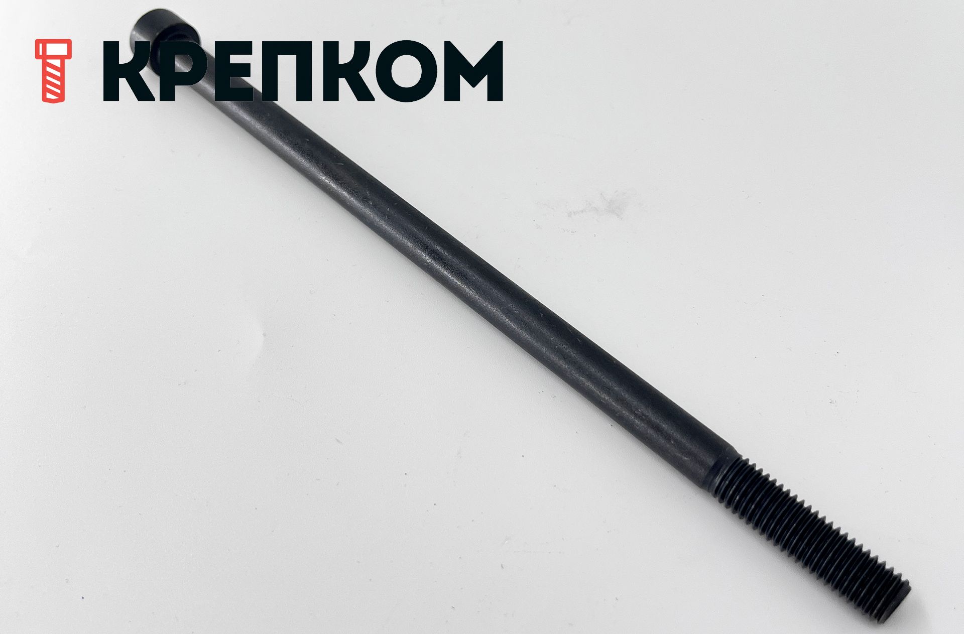 Винт (болт) с цилиндрической головкой и внутренним шестигранником DIN 912 (ISO 4762) Reyher, класс прочности 12.9, оксидированный - фото