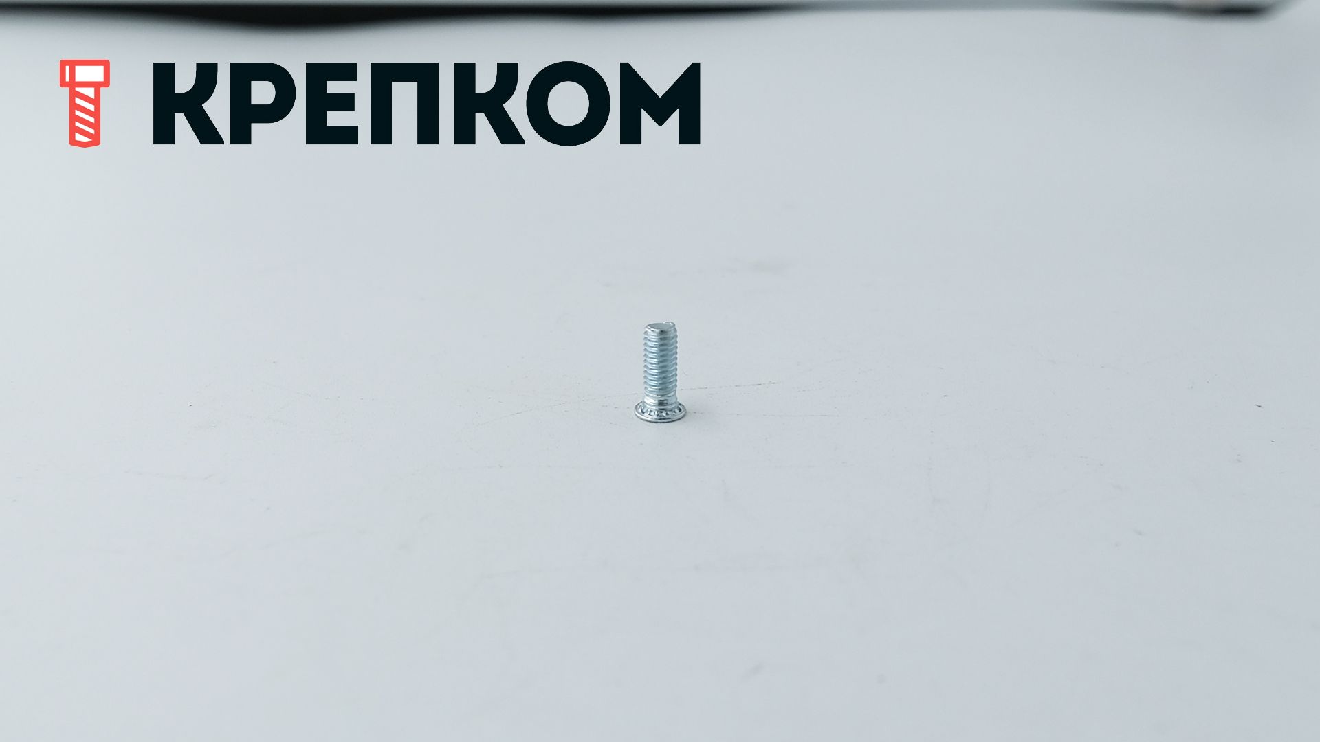 Шпилька резьбовая запрессовочная с уменьшенной головкой FHL, оцинкованная сталь - фото