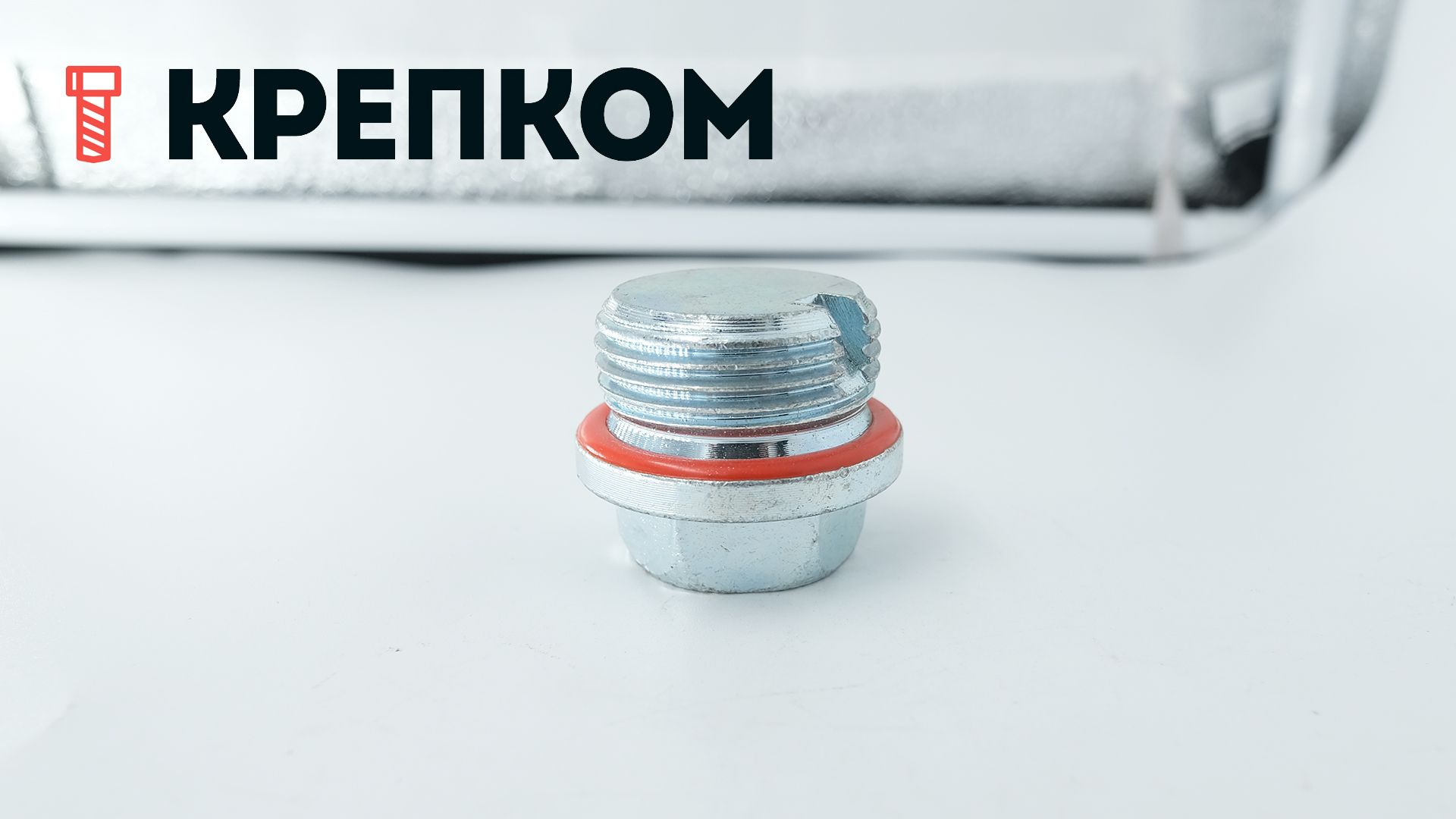 Пробка цилиндрическая с фланцем и дюймовой резьбой G1 " DIN 5586 form B, оцинкованная сталь - фото