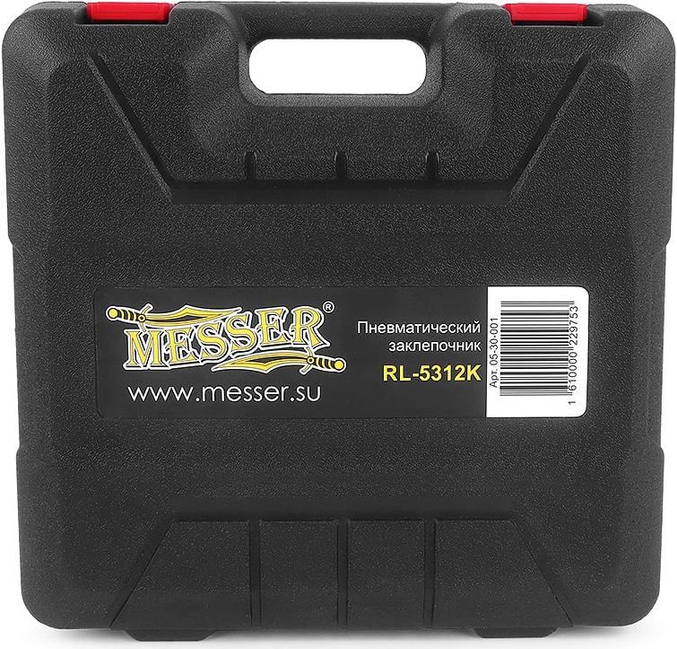 Заклепочник резьбовой пневматический RL-5312K с оснасткой М3 - М12 Messer 05-30-001, в кейсе - фото
