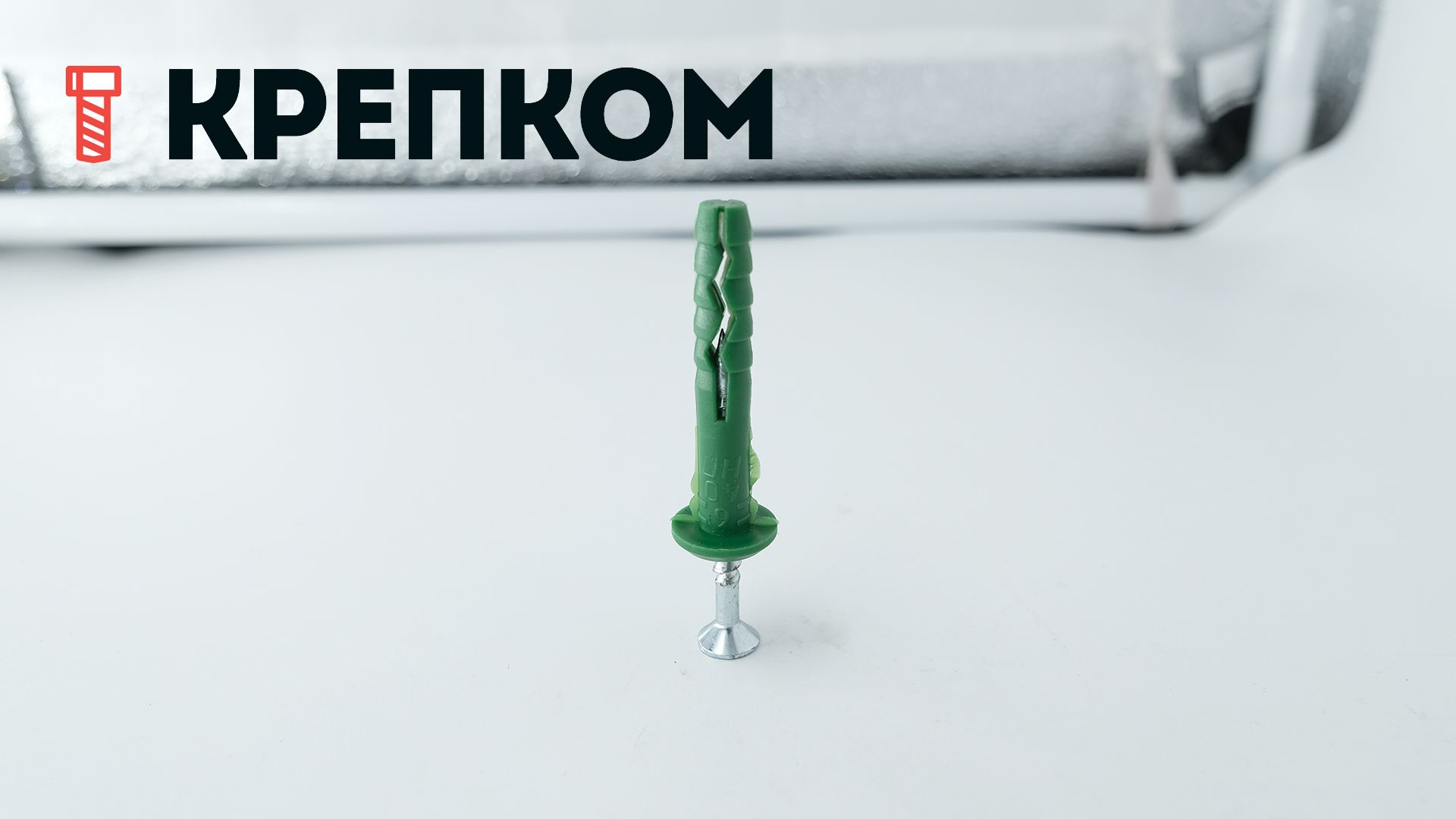 Дюбель-гвоздь 6х40 с грибовидным бортиком Tech-Krep SM-G - фото