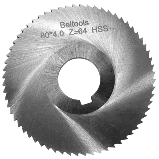 Фреза дисковая прорезная по металлу, со ступицей и шпоночным пазом HSS РИ - фото