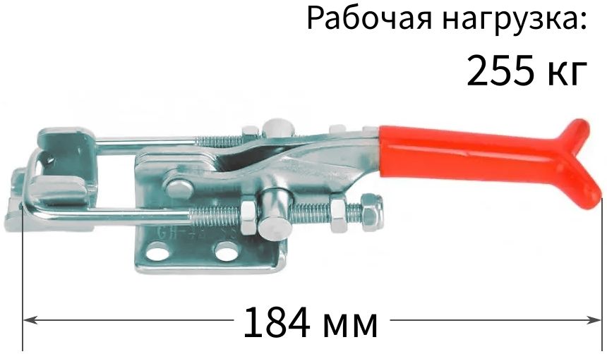 Замок регулируемый натяжной (бугельный) L=34-54 мм (542), оцинкованная сталь - фото