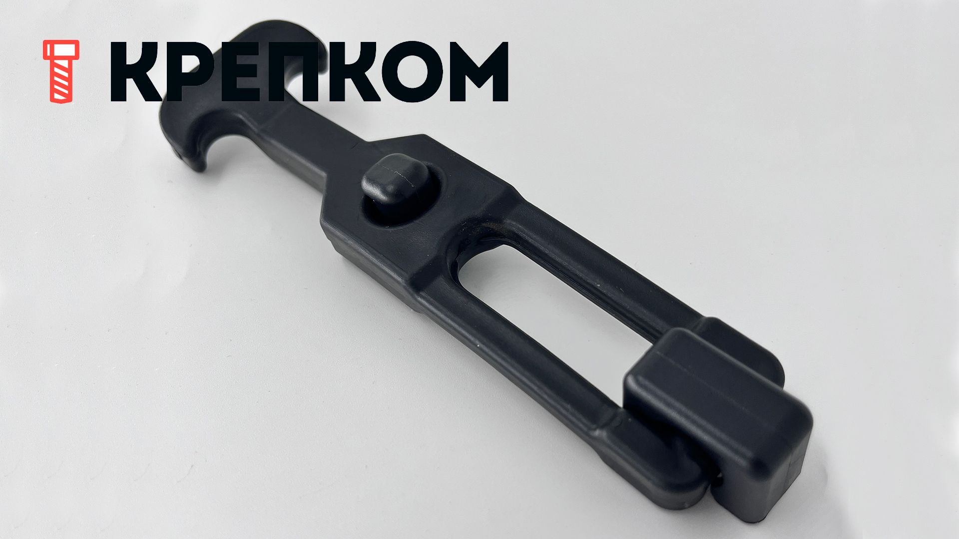 Защелка резиновая для ящиков, боксов B89, с открытыми отверстиями - фото