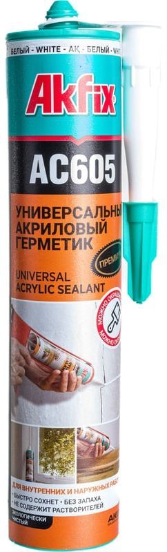 Герметик акриловый 310 мл Akfix AC605 AA002, белый - фото
