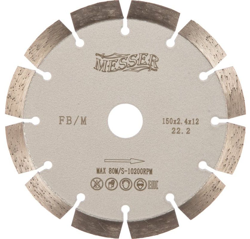 Диск алмазный сегментный FB/M по железобетону, Messer - фото