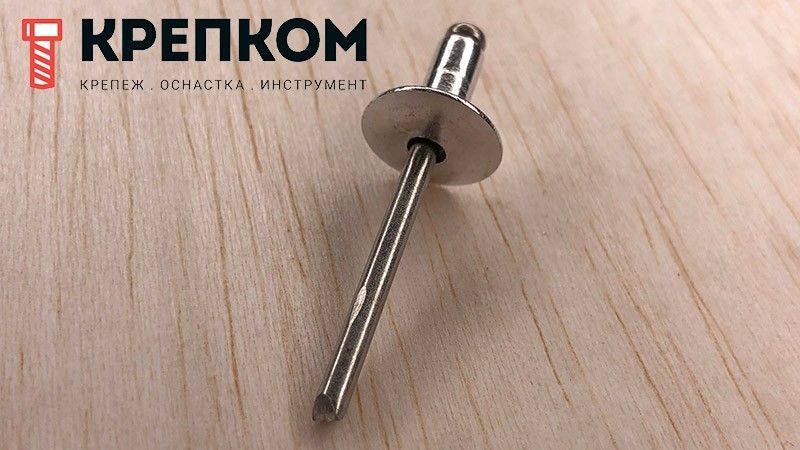 Заклепка вытяжная алюминий/нерж.сталь А2 со стандартным бортиком - фото