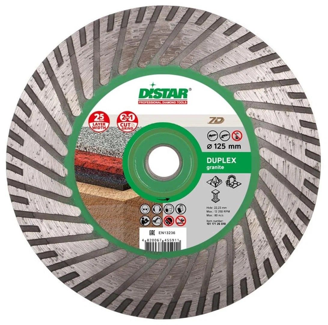 Изображение товара Алмазный диск Distar 125х2,8 мм для гранита и мрамора Turbo Duplex