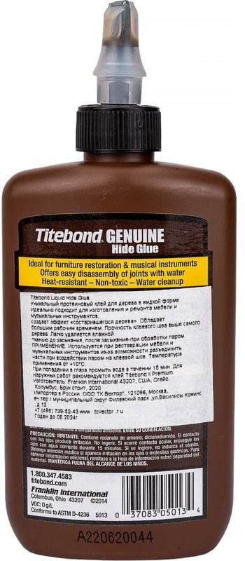 Клей столярный протеиновый Titebond Liquid Hide Wood Glue 5013, 237 мл - фото