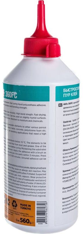Клей полиуретановый для дерева 560 гр водостойкий Д4 360FC, Akfix GA362 - фото