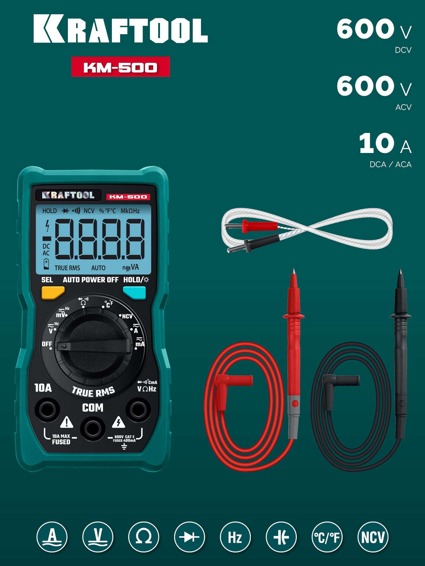 Мультиметр цифровой KM-500 Kraftool 59856 - фото