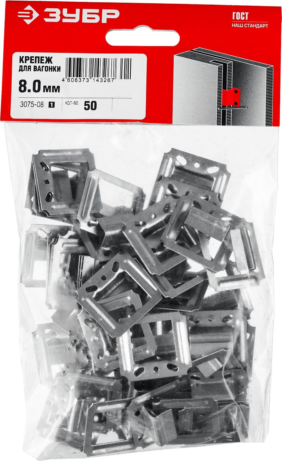 Крепеж для вагонки усиленный (Кляймер-У) 8 мм ЗУБР 3075-08_z01, оцинкованная сталь, 50 шт - фото
