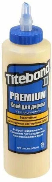 Клей столярный влагостойкий Titebond II Premium Wood Glue - фото