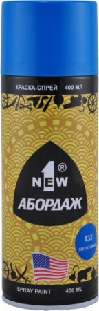 Краска-спрей Abordage светло синий 1NEW AB-133 - фото