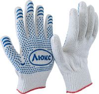 Перчатки трикотажные с ПВХ 10 класс вязки, 6 нитей Люкс