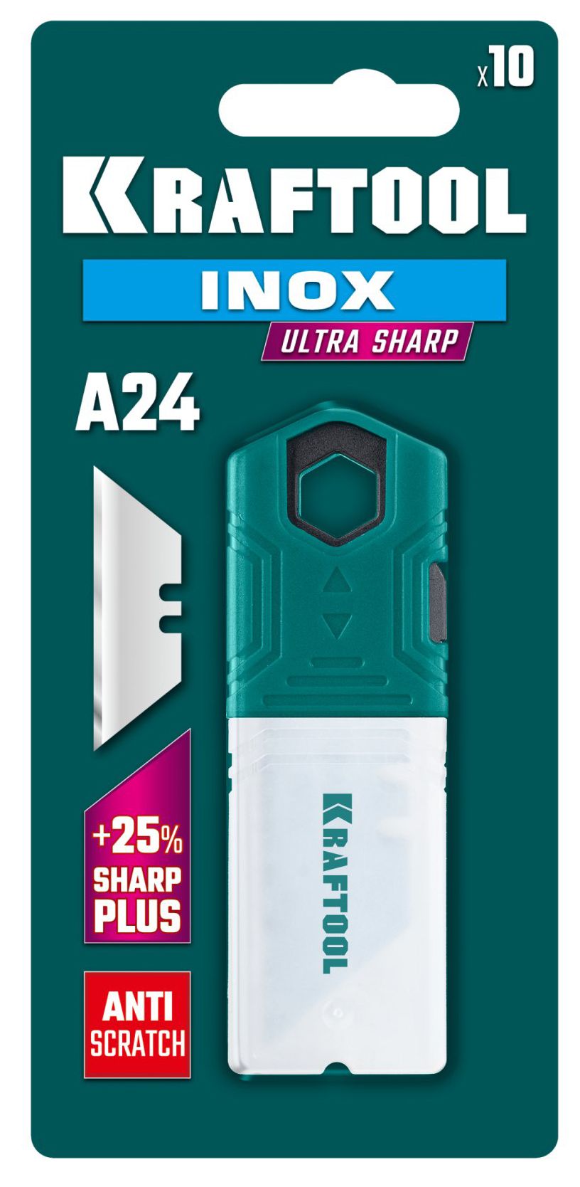 Лезвия трапециевидные Inox-A24 Kraftool 09626-S10, 10 шт  - фото
