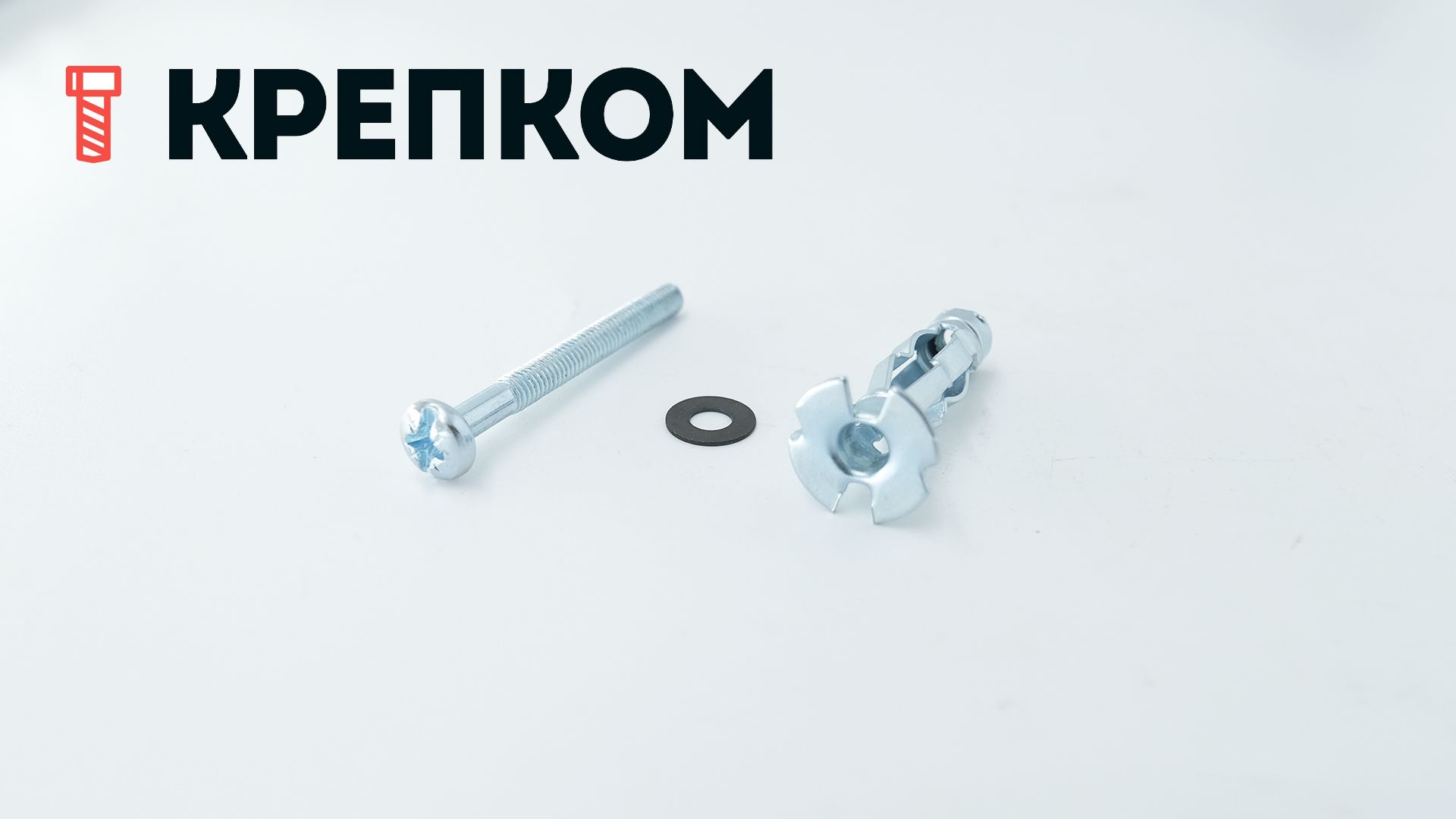 Дюбель MOLLY для полых материалов и гипсокартонных стен - фото