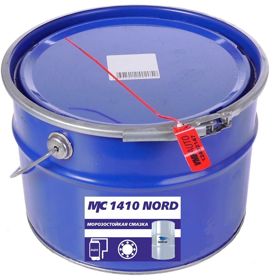 Морозостойкая смазка NORD МС 1410 ВМПАВТО 1212, 8 кг евроведро - фото