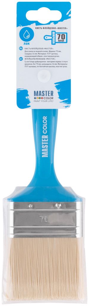 Кисть флейцевая 70 мм Master Color 30-0204, искусственная щетина - фото