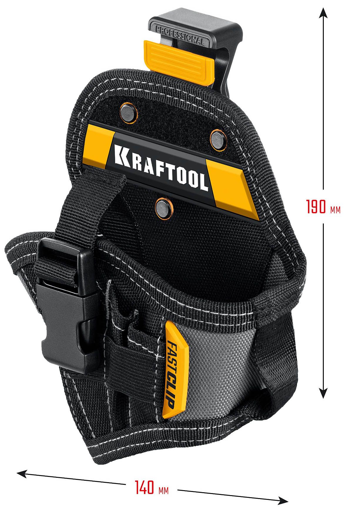 Кобура для компактного шуруповерта KH-5C с креплением FastClip Kraftool 38770 - фото