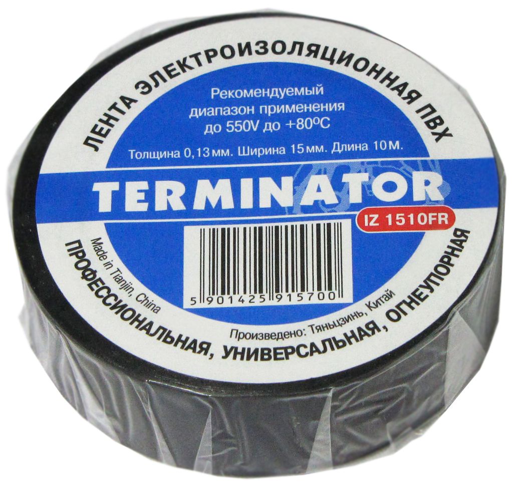 Изолента черная ПВХ, огнеупорная 0,13 мм, 15 мм, 10 м Terminator IZ 1510FR - фото