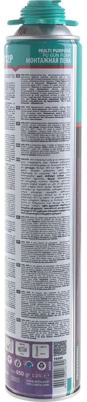 Пена монтажная профессиональная всесезонная 812P Akfix FA081, 850 гр - фото