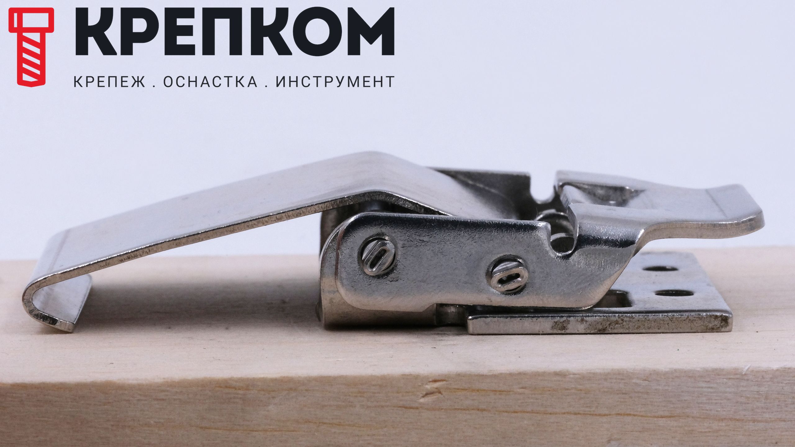 Изображение товара Нержавеющий замок-защелка со скрытым пружинным механизмом B96C для ящиков и футляров