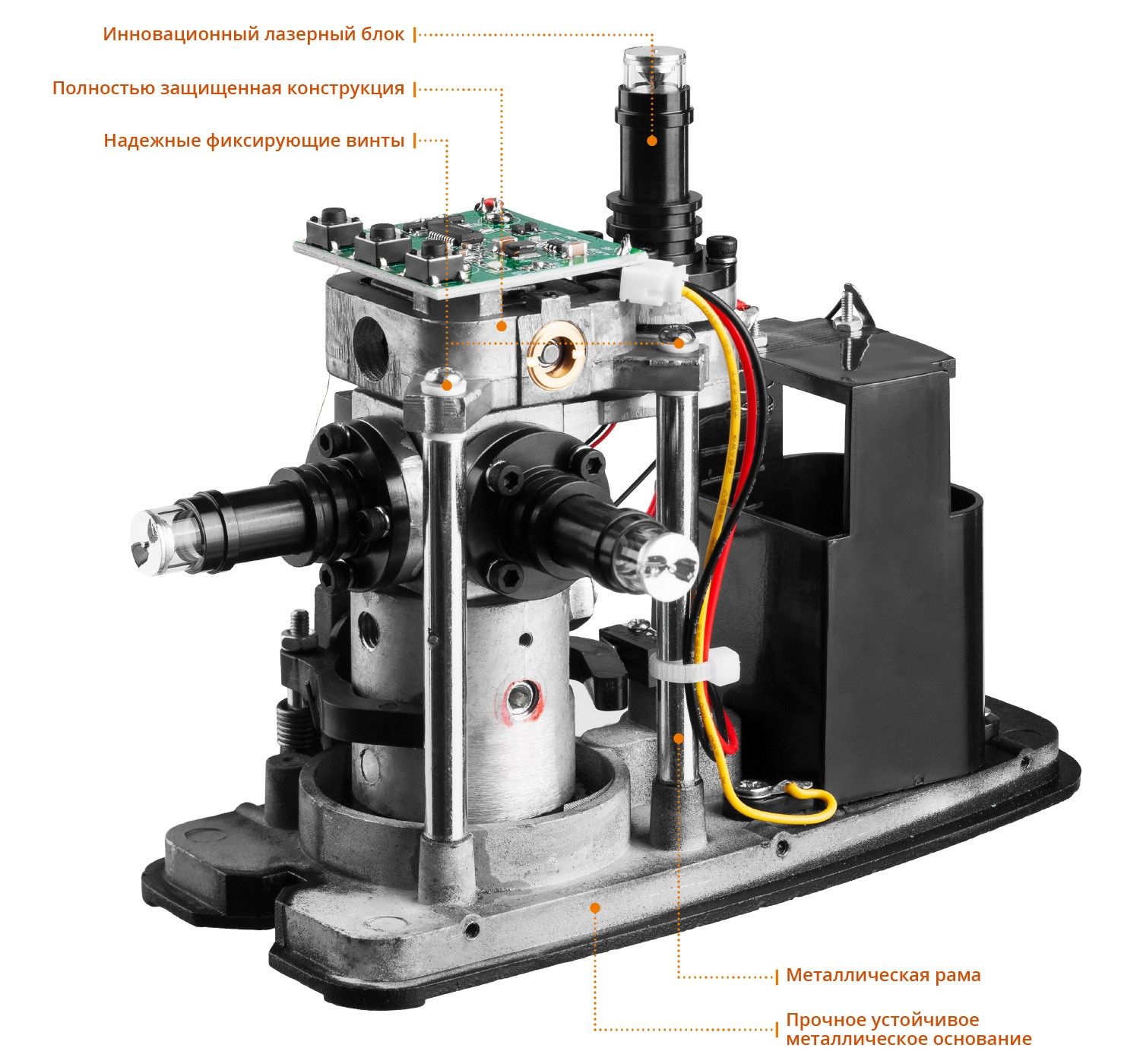 Нивелир лазерный LL 3D #3 Kraftool 34640-3 - фото