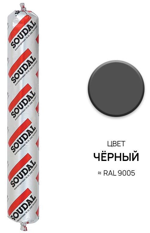 Клей-герметик полиуретановый быстроотверждающийся 600 мл Soudal Soudaflex 40FC 134716 чёрный - фото