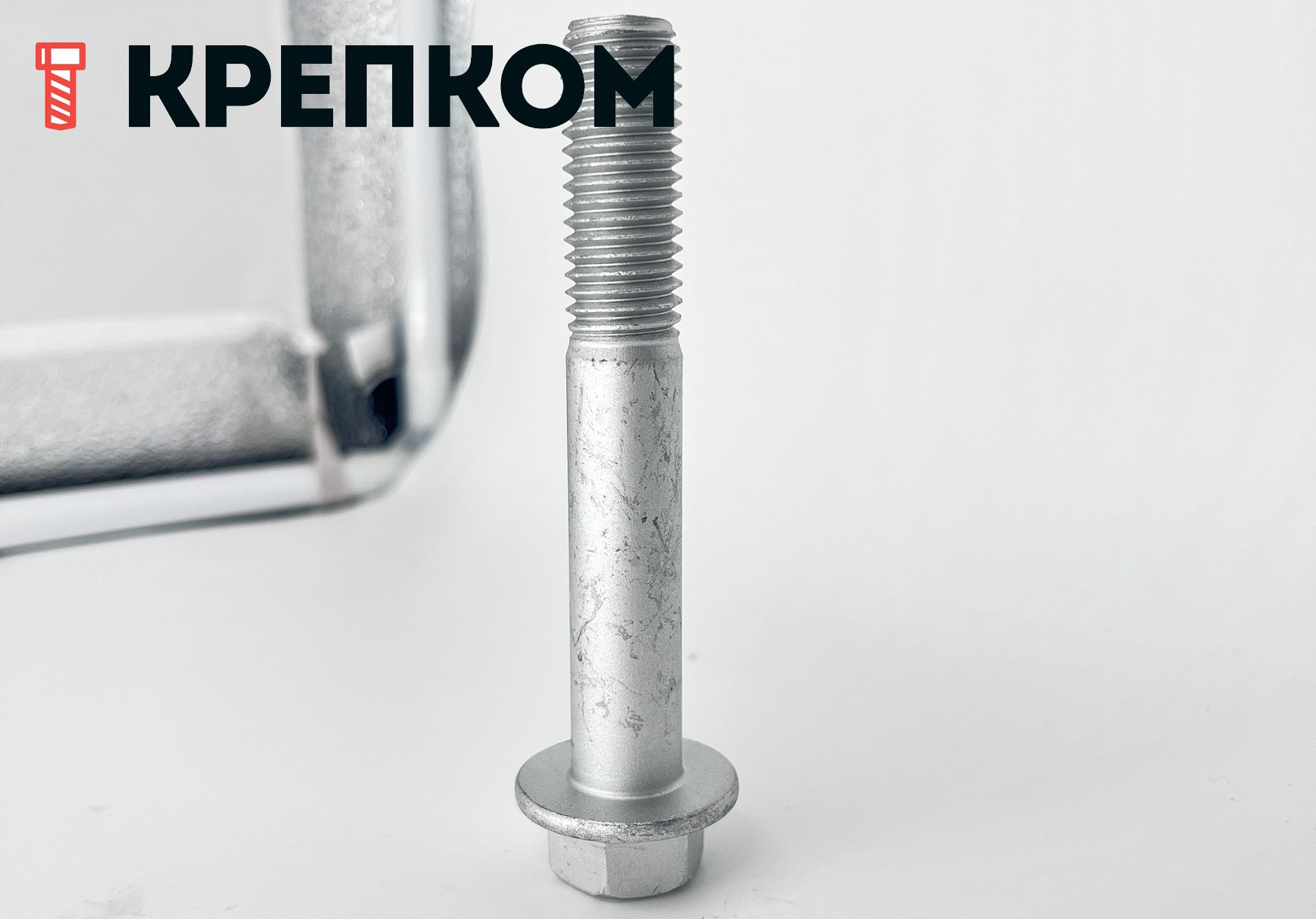 Болт с фланцем М14х90 DIN 6921, класс прочности 10.9, покрытие Dacromet - фото