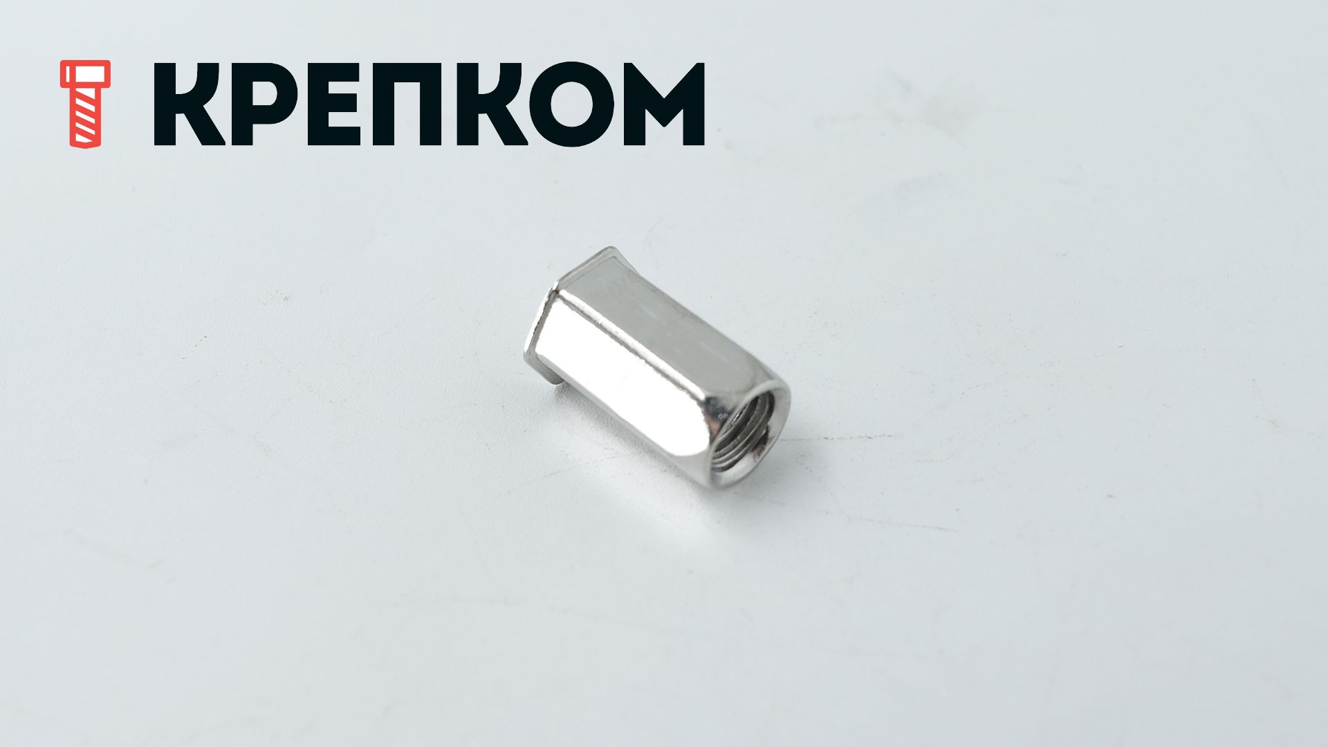 Резьбовая заклепка с уменьшенным бортиком, шестигранная, нержавеющая сталь А2 - фото