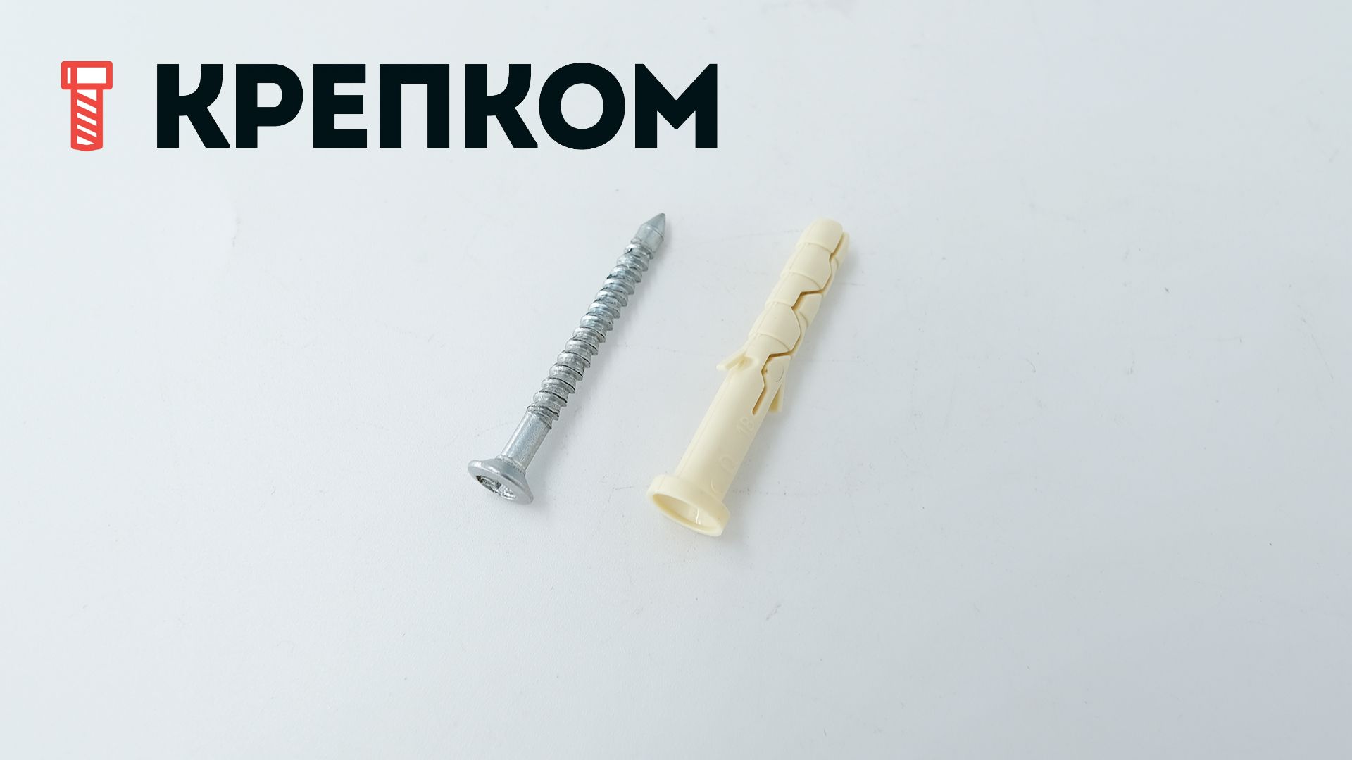 Дюбель-гвоздь 6х40 с потайным бортиком PDGN - фото