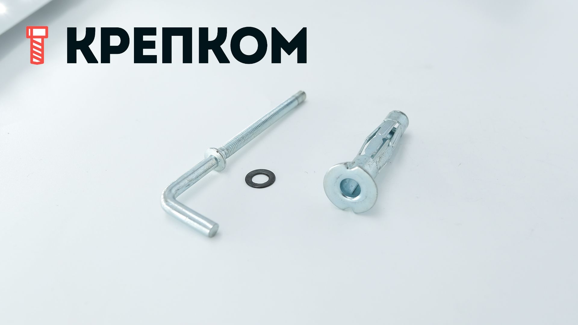 Дюбель MOLLY для полых материалов и гипсокартонных стен - фото