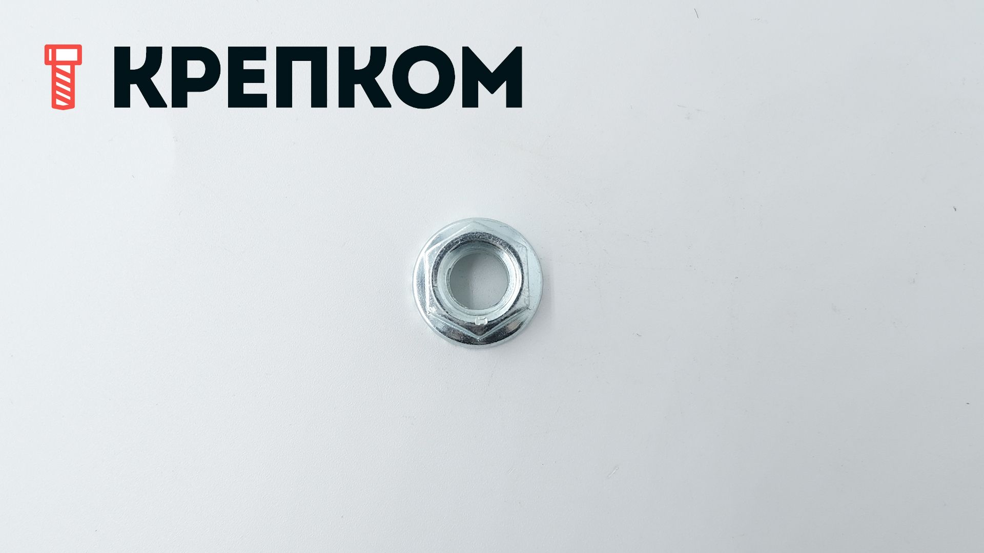 Гайка дюймовая 3/8"-16 UNC DIN 6923, класс прочности 5, оцинкованная сталь - фото