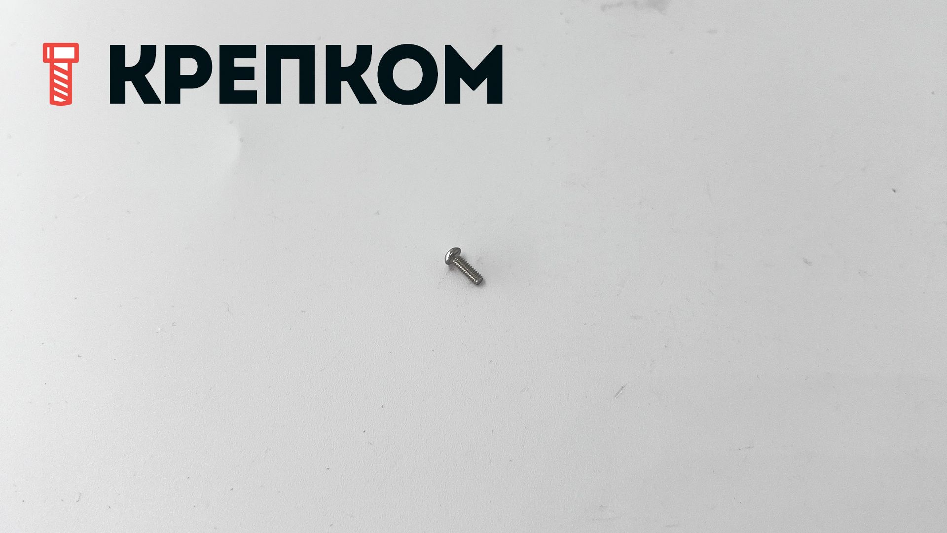 Винт с полукруглой головкой и шлицем TORX ISO (DIN) 7380, нержавеющая сталь А4 - фото