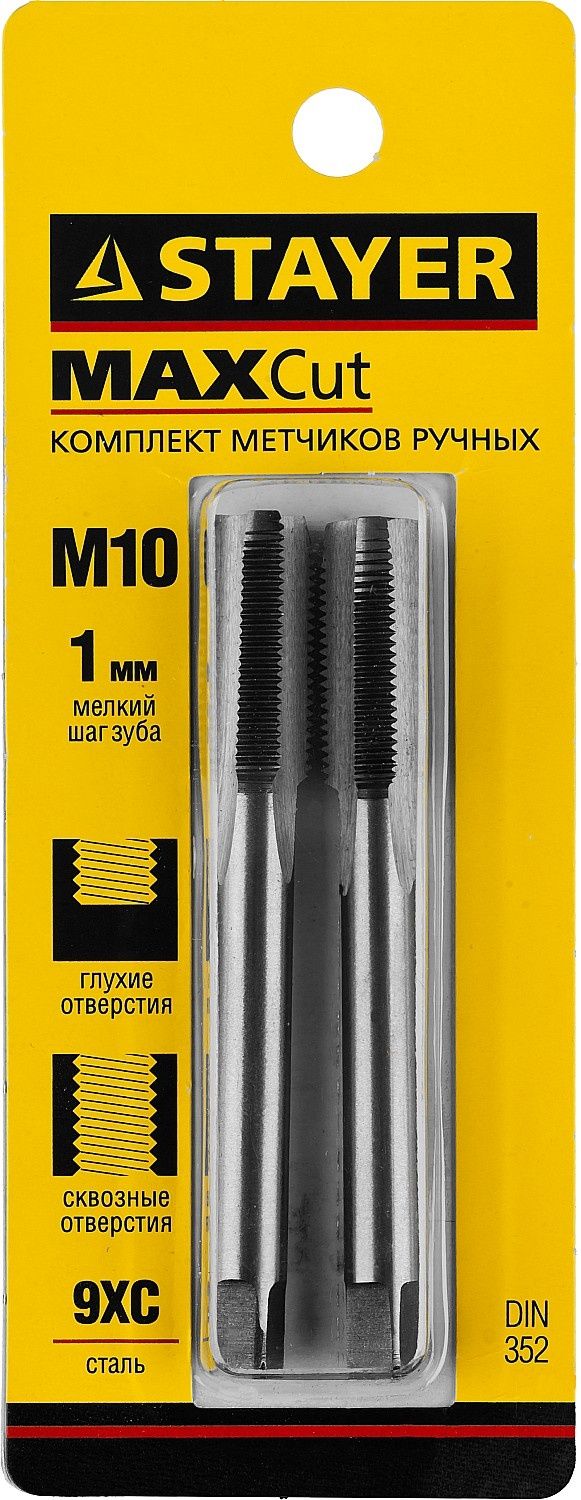 Метчик ручной для сквозных и глухих отверстий сталь 9ХС Stayer, комплект - 2 шт - фото