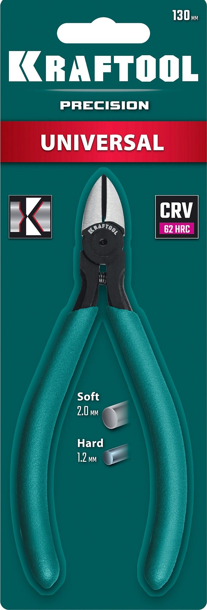 Бокорезы прецизионные 130 мм Universal Precision Kraftool 220017-5-12 - фото