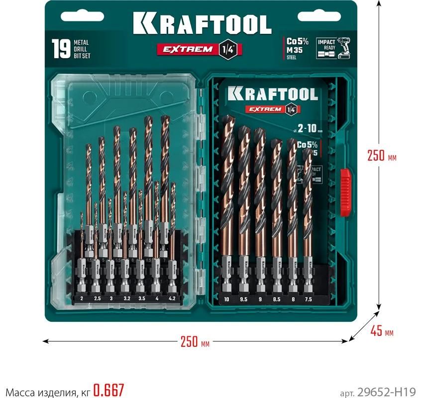 Набор сверл по металлу для винтовёртов 2-10 мм НЕХ-1/4 Impact Ready Kraftool 29652-H19, 19 шт - фото