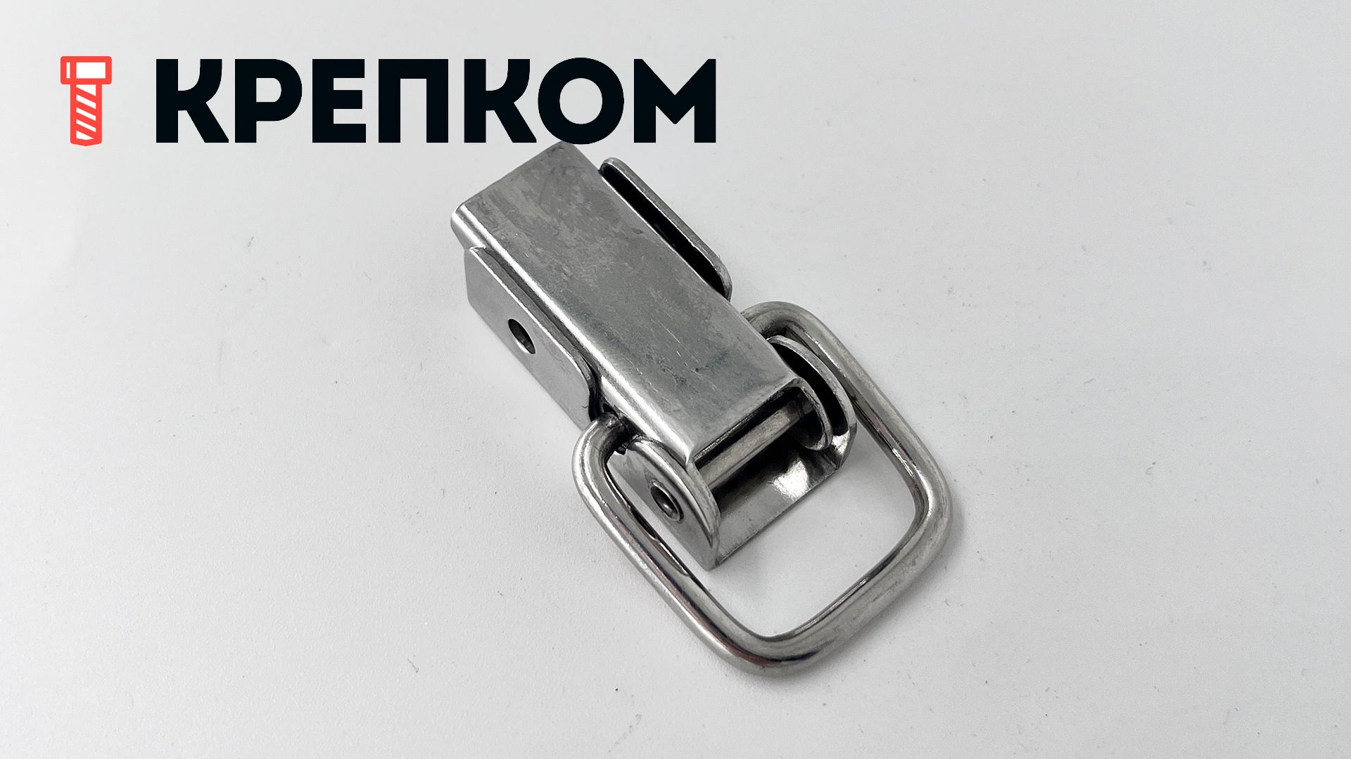 Замок-защелка накидной L=45 B91C, нержавеющая сталь А2 - фото