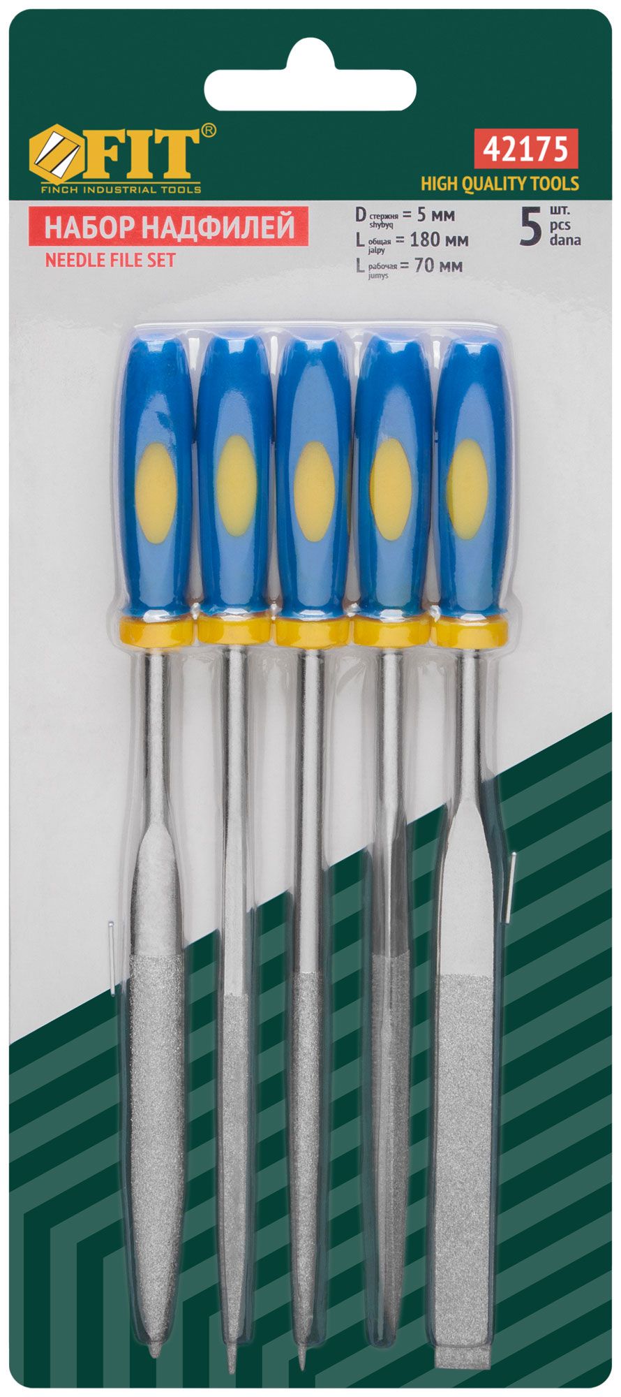 Набор надфилей 5x180x70 мм FIT 42175, 5 шт - фото