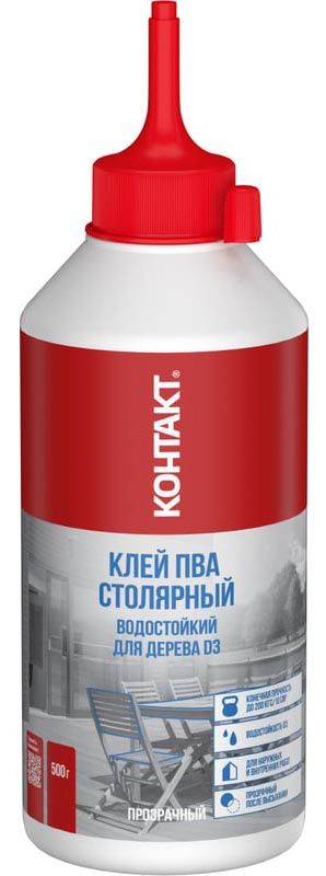 Клей ПВА столярный для дерева D3 500 гр Контакт 25261 - фото
