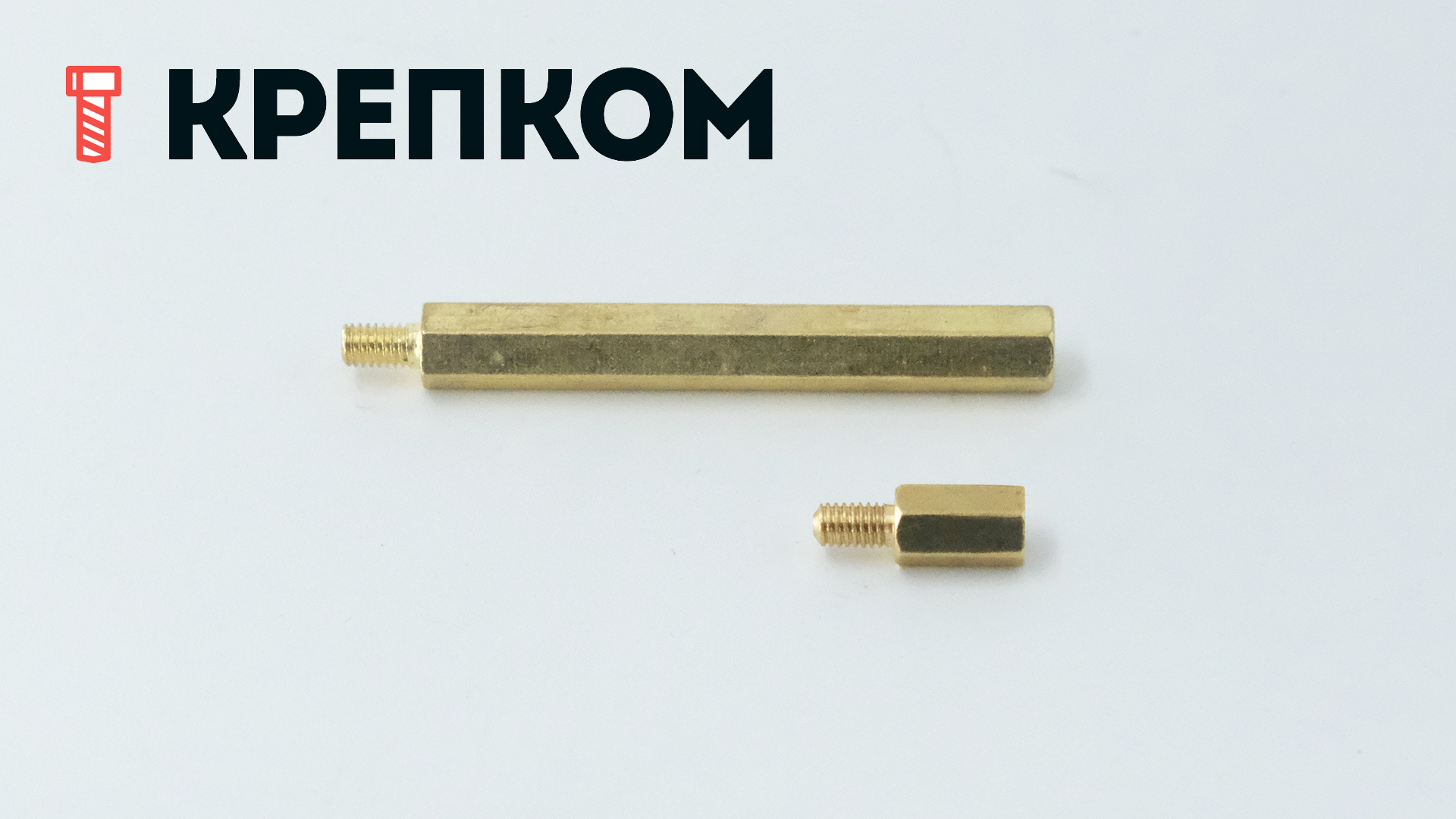 Стойка для печатных плат шестигранная мама-папа (MF) PCHSN, латунь - фото