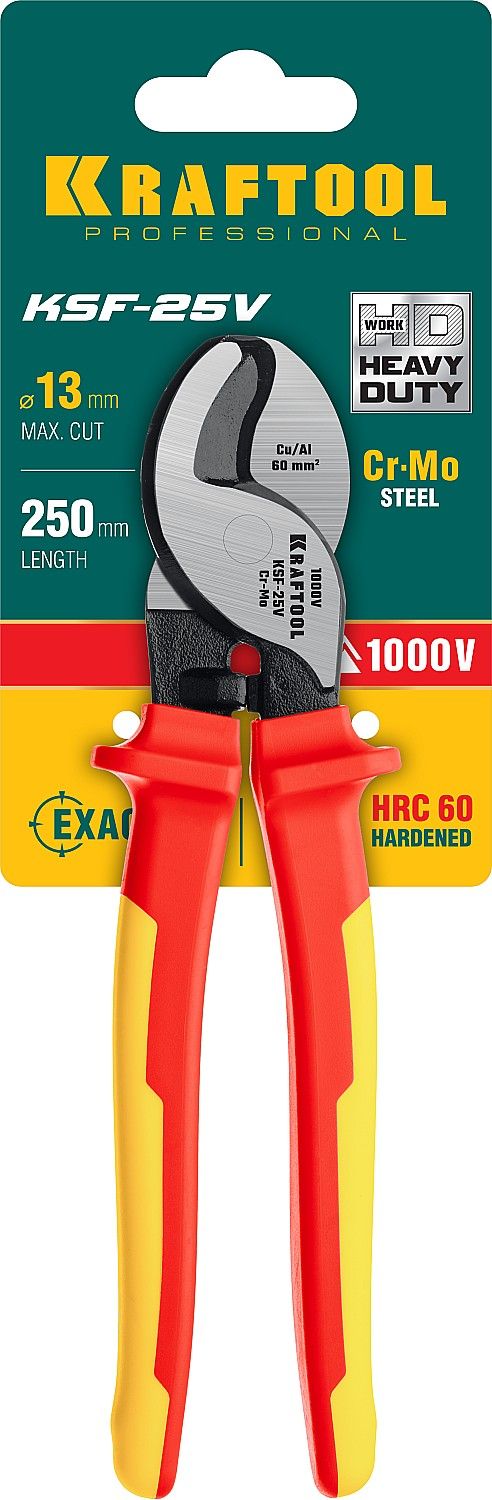 Кабелерез 250 мм KSF-25V Kraftool 23334-25V - фото