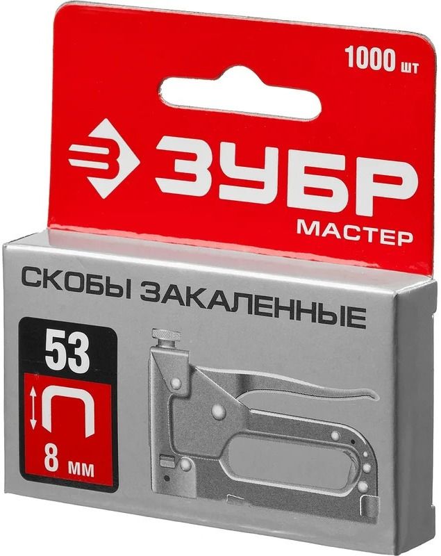 Скобы для степлера тип 53 (A / 10 / JT21) узкие ЗУБР, оцинкованная сталь - фото