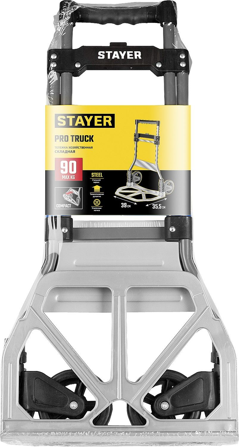Тележка хозяйственная складная PROTruck Stayer  - фото